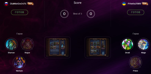 Hearthstone: Heroes of Warcraft - NutsBet: World Gaming System